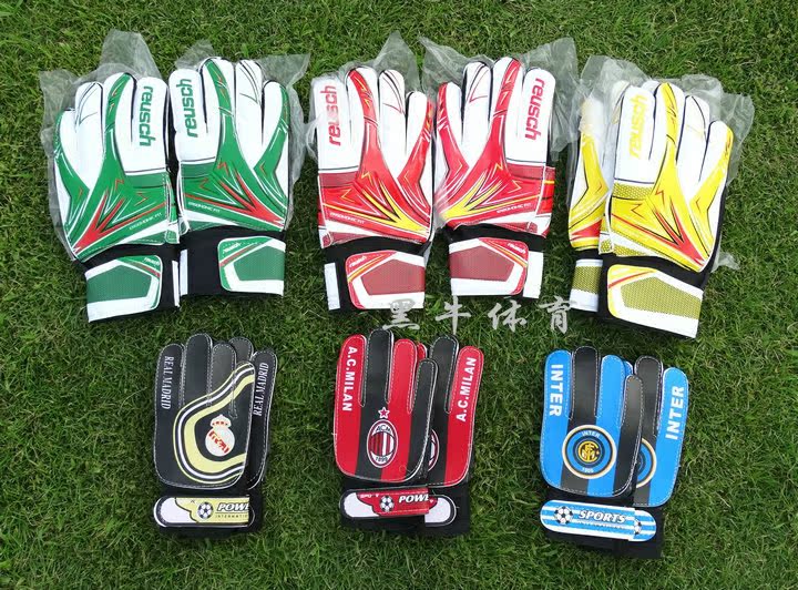Gants de football - Ref 2594135 Image 32