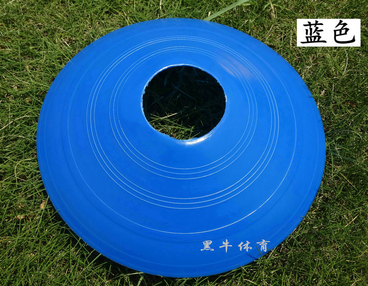 Bóng đá thiết bị đào tạo logo món ăn logo tấm miệng tròn miệng hoa mark trở ngại bóng rổ thiết bị đào tạo quần áo bóng đá dài tay