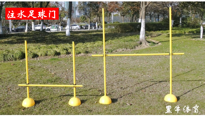 Bóng đá góc dấu hiệu cờ cực rào cản trở ngại thanh học tập xe đống kiểm tra lối vào đào tạo bóng rổ vòng rod rắn chạy đăng cực 	tất giày đá bóng	