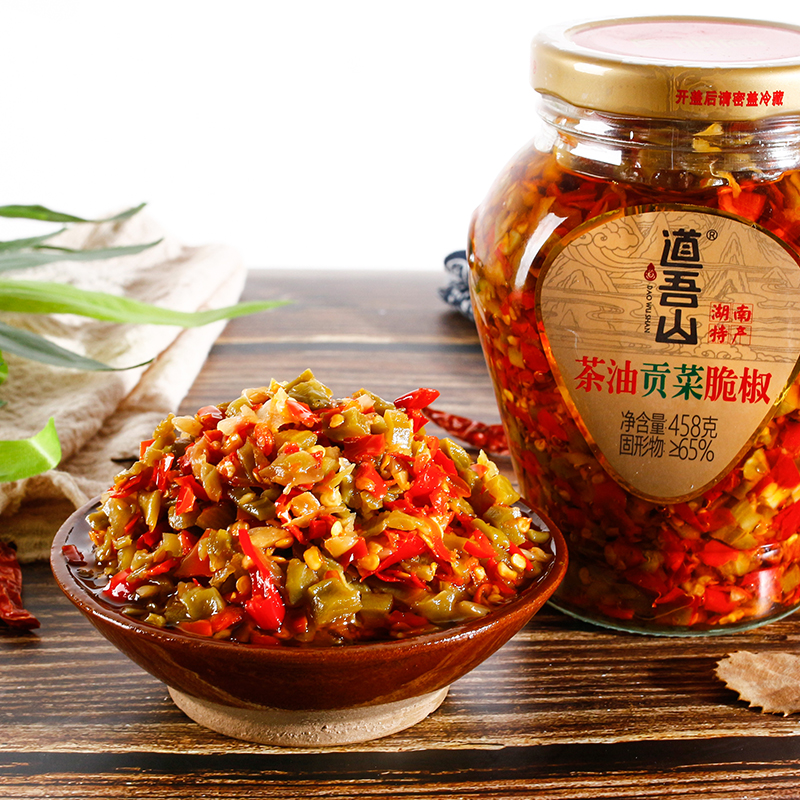 Dao Wu Shan Tea Oil Tribute Vegetable Crisp Pepper 458g Hunan Liuyang Terrific Hot Cooked Rice Dish crisp and chopped chili homemade sauce