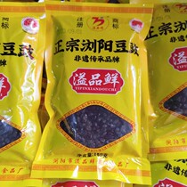 Yipin Fresh Liuyang Tempeh Hunan Specialty Dry Tempeh Bean Drum Hunan Овощная приправа на пару 180 г 2 пакета 5 пакетов