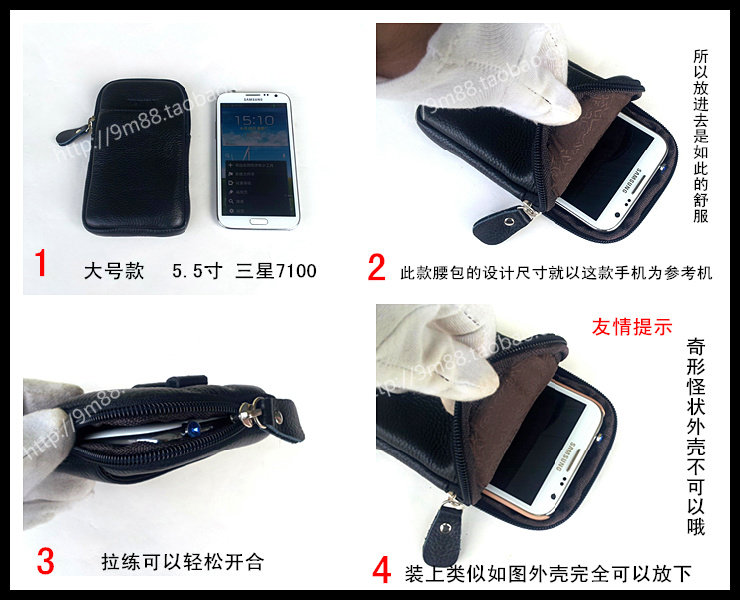 Sac pour homme - Ref 51646 Image 22