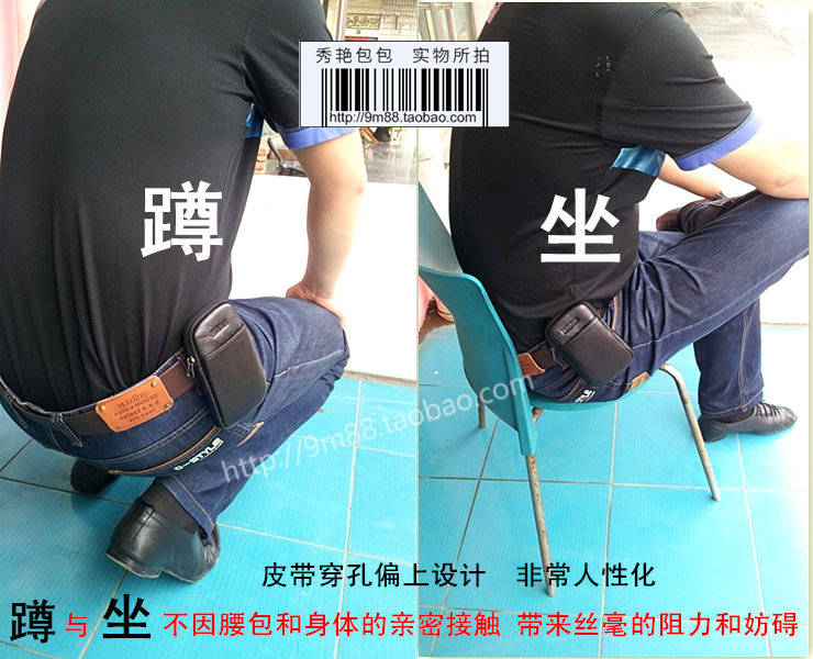 Sac pour homme - Ref 51646 Image 9