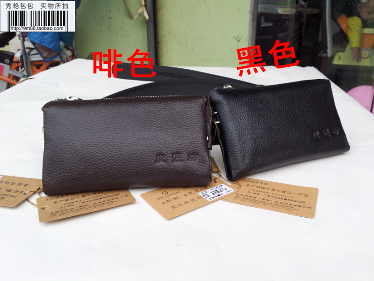 Sac homme - Ref 51625 Image 7