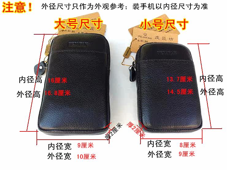 Sac pour homme - Ref 51646 Image 8