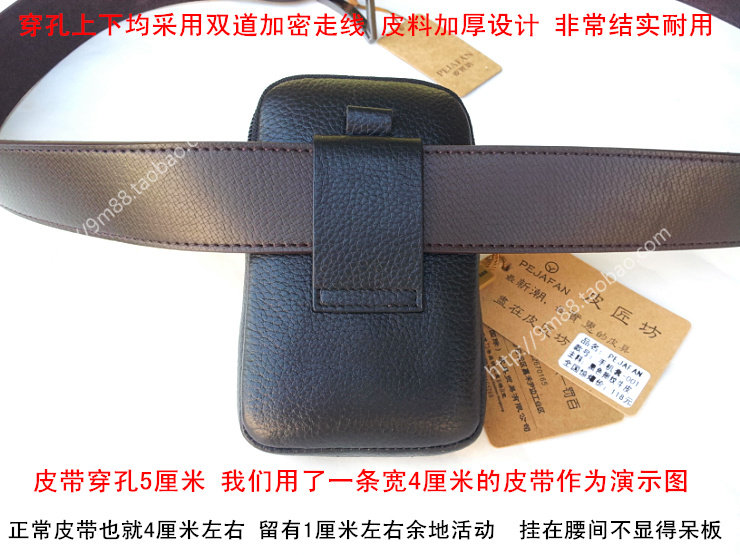 Sac pour homme - Ref 51646 Image 12