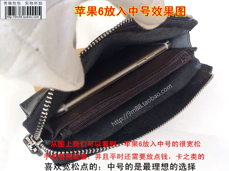 Sac homme - Ref 51625 Image 26
