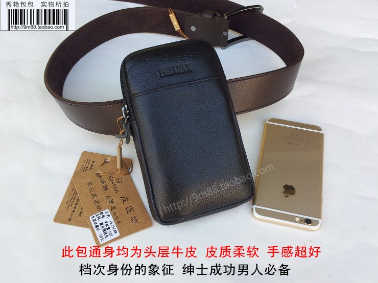 Sac pour homme - Ref 51646 Image 17