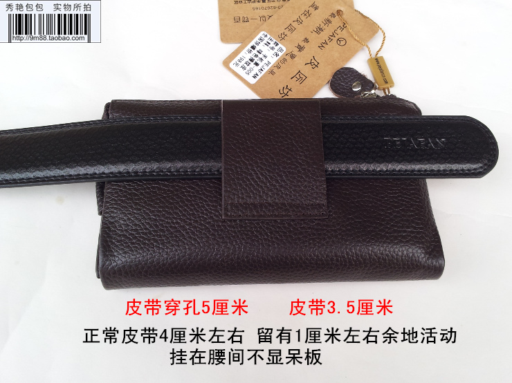 Sac homme - Ref 51625 Image 13
