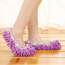 2 slippers lazy people mopping shoes female chenille mopping shoes artifact removable and washable