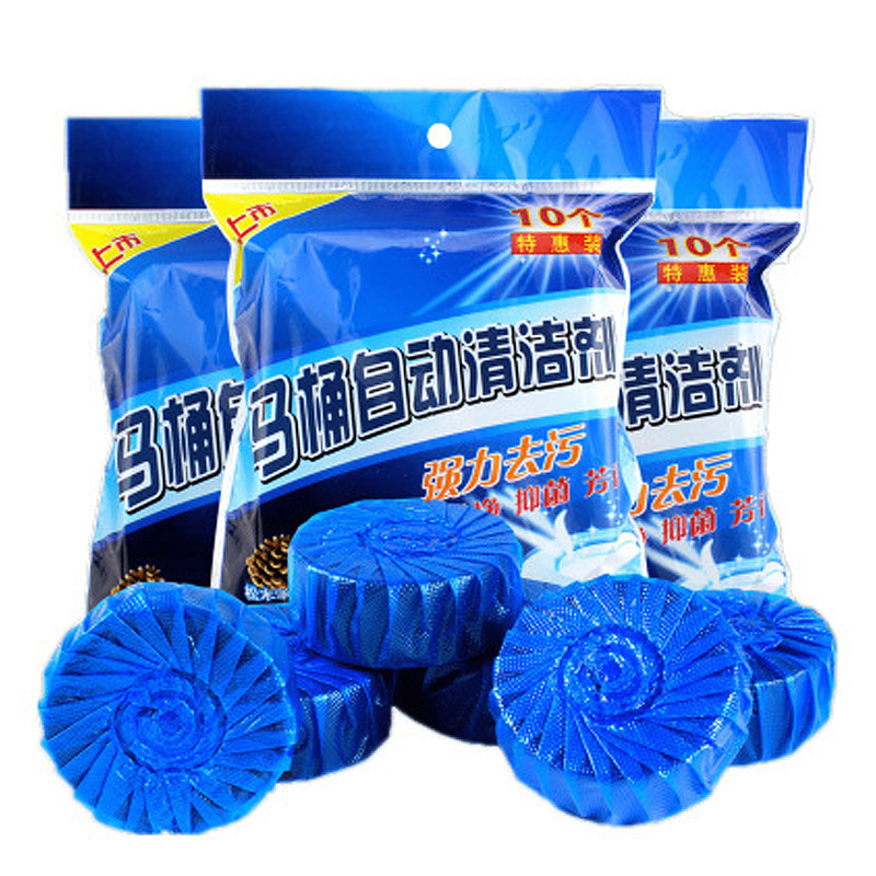 (10 Loaded) Automatic Toilet Cumin Blue Bubble Home Toilet Deodorant Cosmetic dressing room clear fragrance Type of toilet Bao New