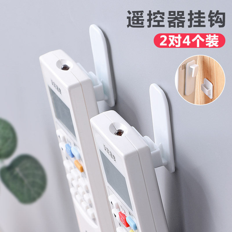 Lazy people practical new strange creative family gifts male and female home small goods department store daily necessities