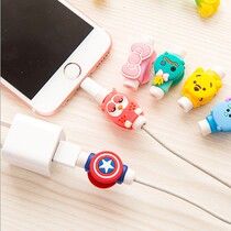 Home Daily Creative Residence Household Living Daily Necessities Kitchen Department Store Small Goods Data Line Protection Utility
