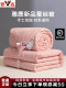 Yalu Home Textiles Silk Quilt Mulberry Silk Spring and Autumn Quilt Two-In-One Single/Double Winter Quilt Thickened Warm Quilt Core