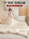 Yalu Summer Xinjiang Cotton Quilt, Summer Cooling Quilt, Washable Thin Air Conditioning Quilt Core, Student Dormitory Single Summer Quilt
