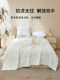 Yalu's New 100% Pure Cotton Jacquard Soybean Summer Quilt, Air Conditioning Quilt, Single Dormitory Quilt, Machine Washable and Breathable