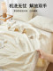 Yalu Xinjiang Cotton Quilt, Summer Cooling Quilt, Machine Washable, Double Pure Cotton, All-Cotton Air Conditioning Quilt, Dormitory Single Summer Thin Quilt