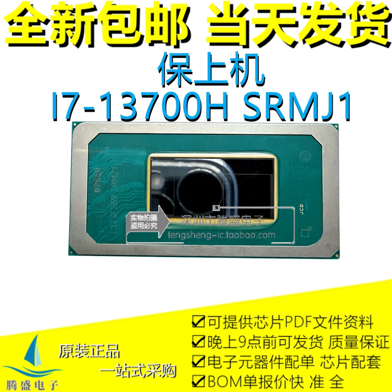 SRMJ8 SRMJ7 SRMJ4 SRMJ1 SRMJ0 SRME9 SRMEB SRMHX SRMHY SRMZ1 SRMJ8 SRMJ7 SRMJ4 SRMJ1 SRMJ0 SRME9 SRMEB SRMHX SRMHY SRMZ1