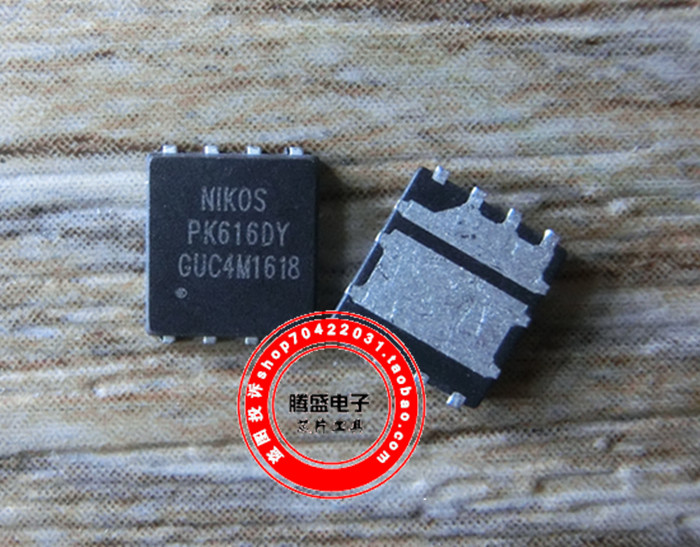 [USD 4.36] PK616DY PK6160Y PK650DY PK6500Y PK616BA QFN-8 MOS field ...