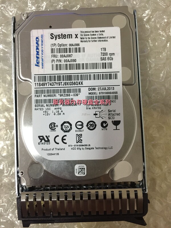 Lenovo Ibm X3650 X3550 X3500 M5 Hard Disk 00Aj086 00Aj087 1t Sas