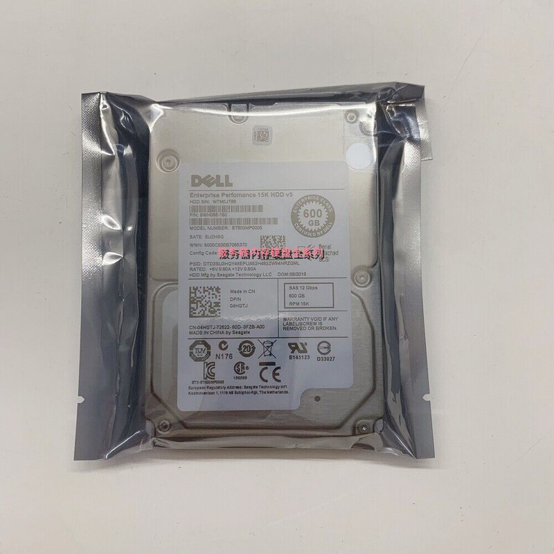 Dell R630 R730 R740 Hard Drive 600Gb 15K Sas 2.5 12g St600Mp0005
