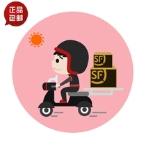 The difference of 1 yuan postage in our shop is 1 yuan difference to shoot one piece (the quantity is optional)