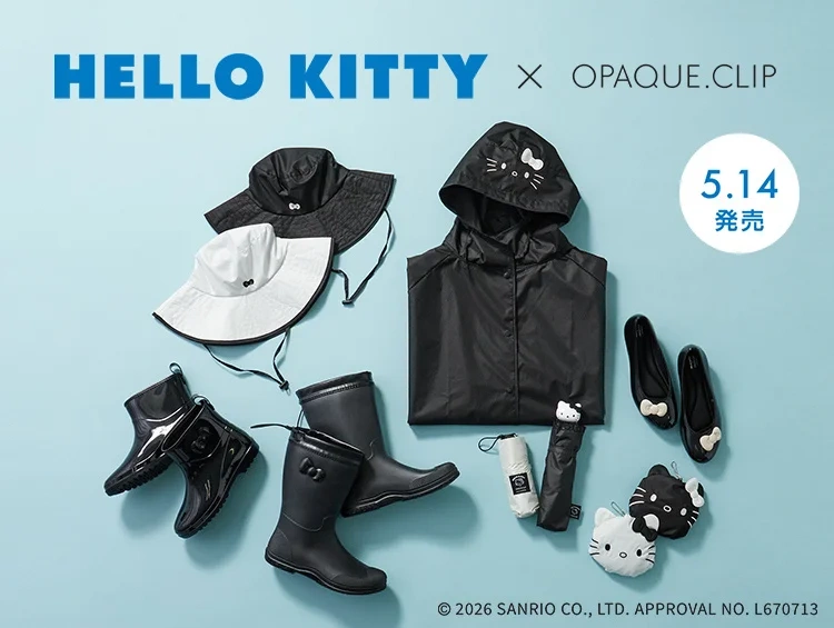 Part of the Shipment Is on the Way, Free Shipping. Japan Hello Kitty × Opaque Rainy Season Limited Edition Part of the Shipment Is on the Way, Free Shipping. Japan Hello Kitty × Opaque Rainy Season Limited Edition
