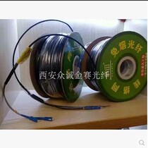 Zhentian outdoor armored optical cable SC-SC fusion-free single-mode double-core leather cable finished optical fiber jumper 100 m