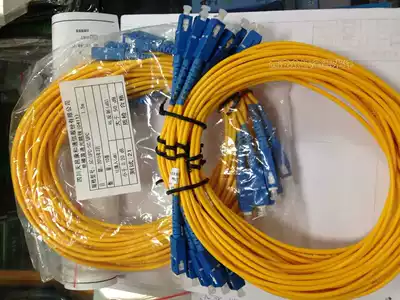 Telecom-grade fiber optic jumper SC-SC FC-FC-SC-LC single-mode 1 2 3 5 m jumper pigtail fiber optic jumper