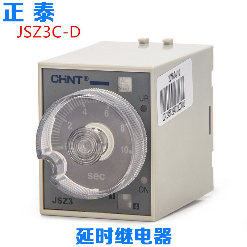 Zhengtai relay JSZ3C-D AC220V time relay ST3P C-D AC380V power deflation