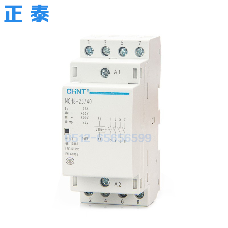 Zhengtai household contactor NCH8-25 40 220V hotel air conditioner contactor 4 often open retail