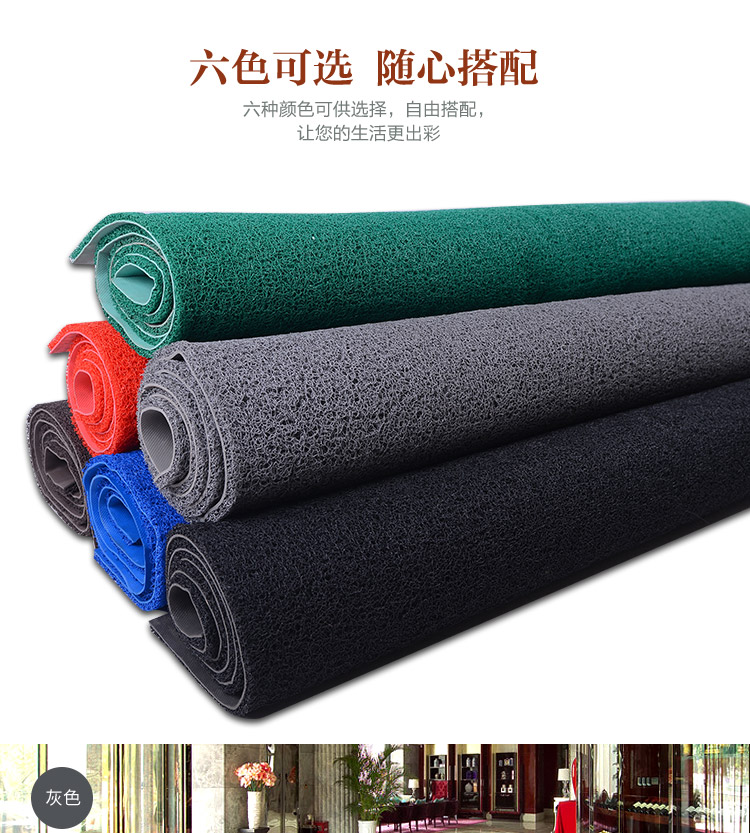 Bạn có thể cắt dây thảm cửa bao vây thảm chùi chân thảm nhà PVC thảm không trơn trượt ở phía trước của ngôi nhà tùy chỉnh hành lang thảm - Thảm sàn thảm bếp 3d