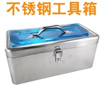 Y-Portable 41350 made 304328000 sub 0 iron tool box thickened B iron 46 tool box 5 maintenance