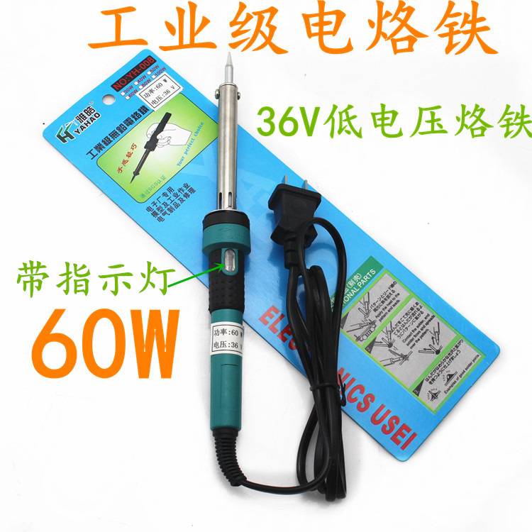 The Yahao Industrial Grade Environmental Protection Electric Electric 36V 60W