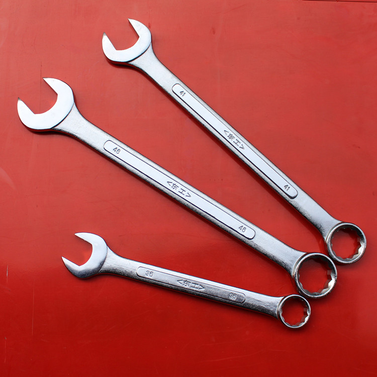 7811-0294 ключ 30 32.