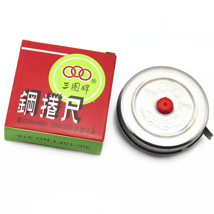 Shanghai Huiyi ruler industry three-ring coil ruler Stainless steel shell steel coil ruler Metal shell coil ruler 1 meter 2 meter 3 meter 5 meter
