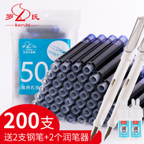 Roche 200 fountain pen ink gall black black student ink bag 3 4 General children practice