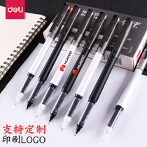 Support custom LOGO Daili Direct type quick-drying gel pen 0 5 full needle tube carbon black pen high-end advertising pen
