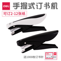 Del Stapler Handheld Stapler Stapler Stapler Use Stapler Standard Multifunctional Medium Office