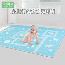 Happy Year 3D-Air baby climbing pad thick foldable baby climbing pad home breathable living room tasteless