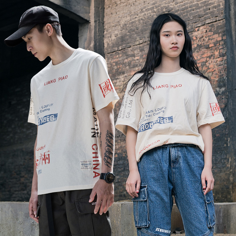 (Special clearance non-refundable) Full printed oversize style short-sleeved T-shirt for men and women