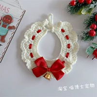 Красный колокольчик