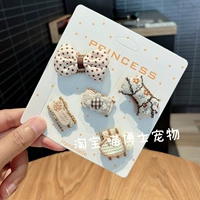 Заколка для волос, комплект, 25 размер