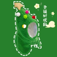 Рождественская елка с препятствиями