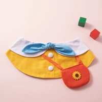 Рюкзак, желтый нагрудник