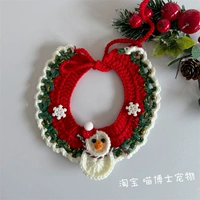 Воротник-снежинка «Золотая снежинка»