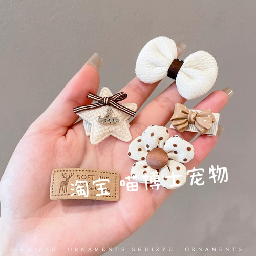 Pet Harepin Dog Dog BB клип плюшевые аксессуары для волос кошачья голова головы цветок запланированный летний клип Bomei Bow Hair Card 5 штук