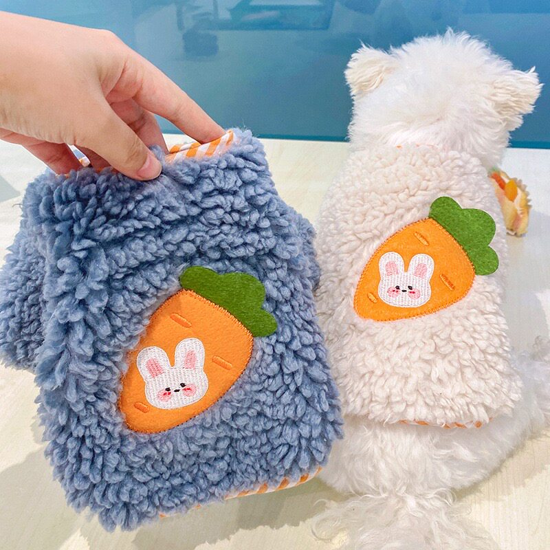 Furry Carrot Rabbit Cat Clothes Feet Warm Dog Clothes Lamb Cashmere Comfortable Pet Warm Clothes