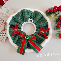 Зеленая накидка, в стиле Шанель