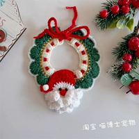 Теплый Дед Мороз.